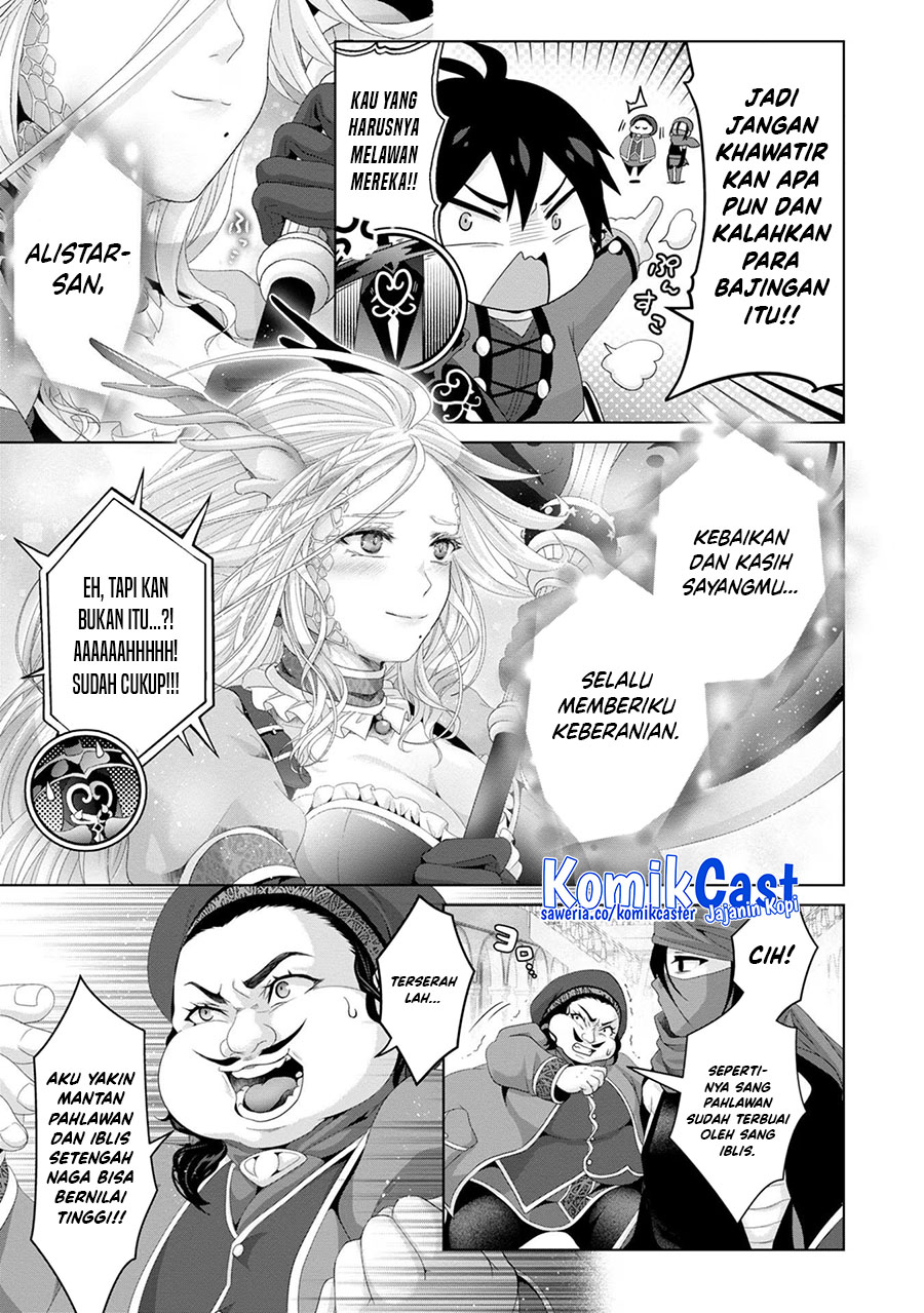 Nise Seiken Monogatari: Osananajimi no Seijo o Uttara Michizure ni Sareta Chapter 30 Bahasa Indonesia